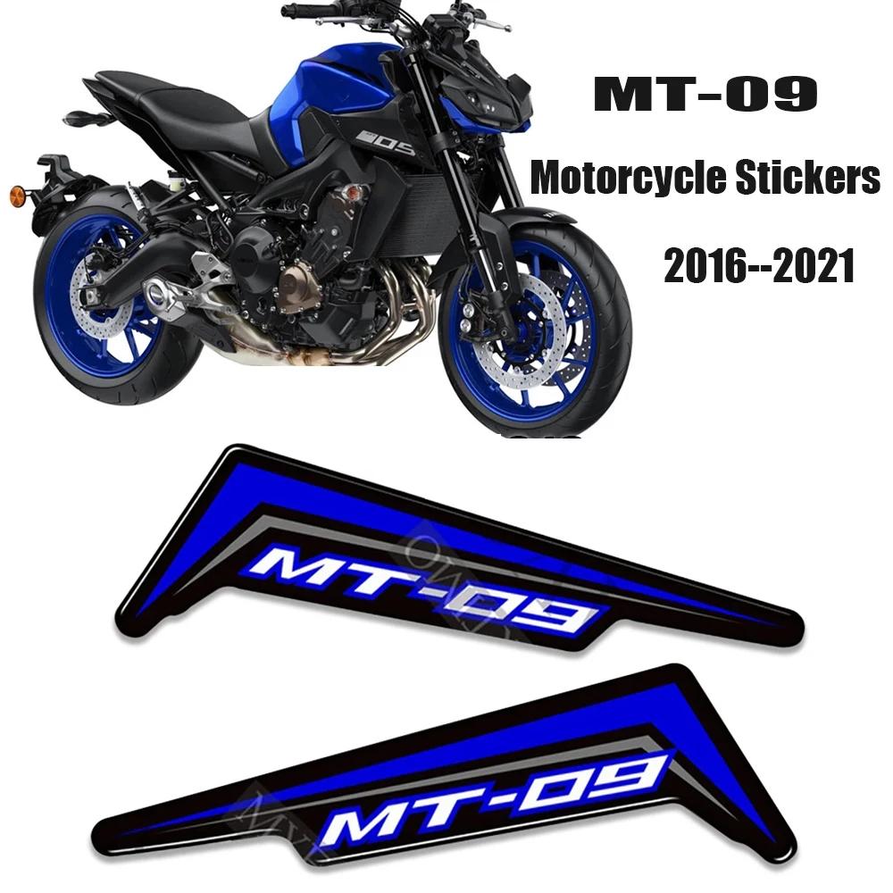 YAMAHA MT09   ƼĿ,  ũ е, ũġ , ȣ ƼĿ, MT09 2016-2021
